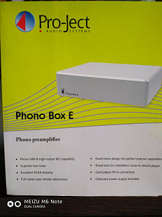 Фонокорректор Pro-Ject Phono Box E Черный