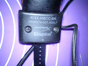 Динамик Hyper Kingston 53mm