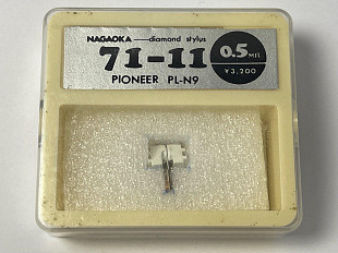 Игла Pioneer PL-N9 (Nagaoka 71-11, Япония)