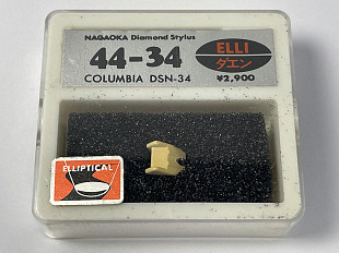 Игла Columbia (Denon) DSN-34 ELLI (Nagaoka 44-34, Япония)