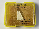 Игла Pioneer PN-290 (Tectron, Япония)