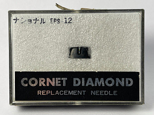 Игла Technics EPS-12 (Cornet Diamond, Япония)
