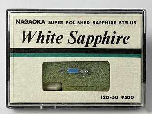 Игла Nagaoka White Sapphire 120-50 (Япония)