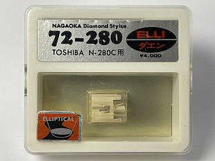 Игла Toshiba N-280C (Nagaoka 72-280, Япония)