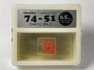 Игла Onkyo DN-51 (Nagaoka 74-51, Япония)