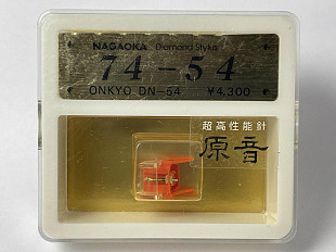 Игла Onkyo DN-54 Gold (Nagaoka 74-54, Япония)