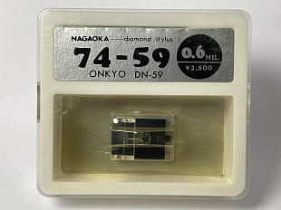 Игла Onkyo DN-59 (Nagaoka 74-59, Япония)