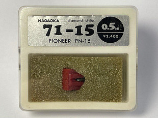 Игла Pioneer PN-15 (Nagaoka 71-15, Япония)
