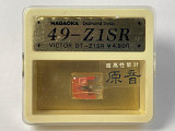 Игла Victor DT-Z1SR Gold (Nagaoka 49-Z1SR, Япония)