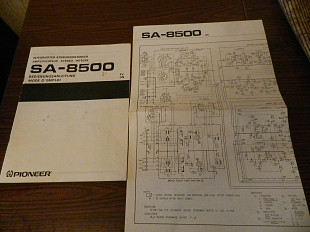 Pioneer SA - 8500 ( инструкция , схема )