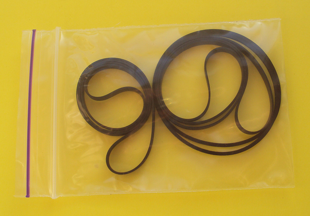 Комплект пассиков для магнитол Sharp GF-490 , Sharp GF-500 , Sharp GF ...