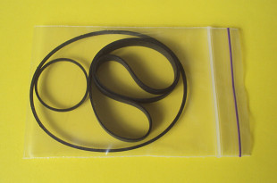 Комплект пассиков для магнитофона Элегия М-302С