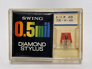 Игла Kenwood N-49 (Swing, Япония)