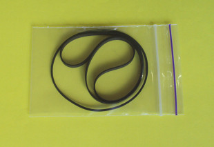 Комплект пассиков для магнитофона Радиотехника МП-7210С