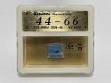 Игла Denon DSN-66 (Nagaoka 44-66, Япония)