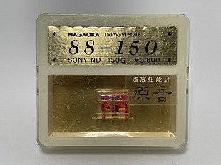 Игла Sony ND-150G (Nagaoka 88-150, Япония)