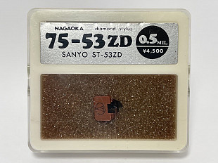 Игла Sanyo ST-53ZD (Nagaoka 75-53ZD, Япония)