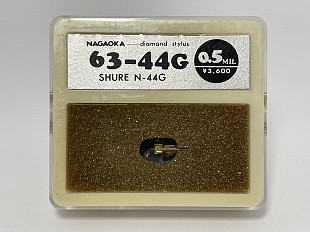 Игла Shure N-44G (Nagaoka 63-44G, Япония)
