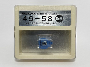 Игла Victor DT-58 (Nagaoka 49-58, Япония)