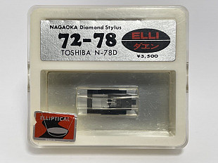 Игла Toshiba N-78D (Nagaoka 72-78, Япония)