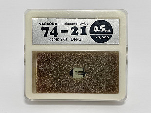 Игла Onkyo DN-21 (Nagaoka 74-21, Япония)