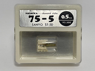 Игла Sanyo ST-5D (Nagaoka 75-5, Япония)