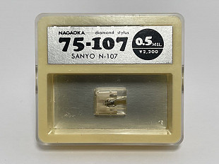 Игла Sanyo N-107 (Nagaoka 75-107, Япония)