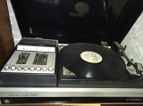 Проигрыватель виниловых пластинок Радиотехника модель Мелодия 103М Стерео