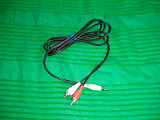 Шнур кабель для колонок 1, 5 м межблочный миниджек тюльпаны