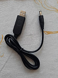 Шнур повышающий напряжение преобразователь USB 5 - 12 V