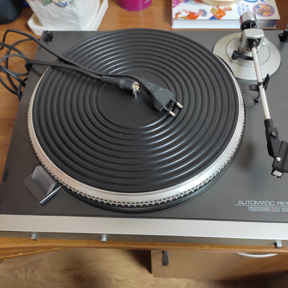 TELEFUNKEN RS 100 | Проигрыватели пластинок на RCN.com.ua