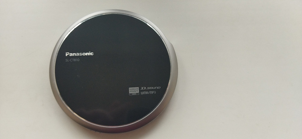 CD плеер Panasonic SL-CT810 | RCN.com.ua