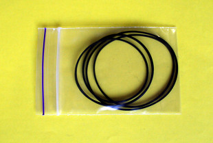 Комплект пассиков для магнитофона Philips D6600
