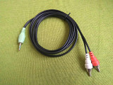 Шнур кабель AUX для колонок 1, 5 м межблочный миниджек тюльпаны