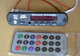 Встраиваемый mp3 модуль. Bluetooth 5.0 , fm радио