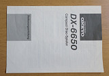 Паспрт CD проигрывателю Onkyo DX-6650