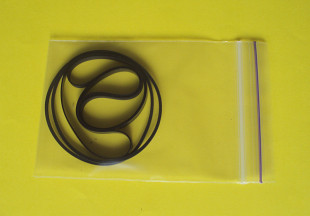 Комплект пассиков для музыкальных центров SONY HCD-RG40 , HCD-RG60